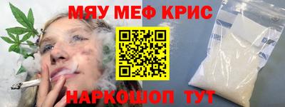 a pvp Будённовск