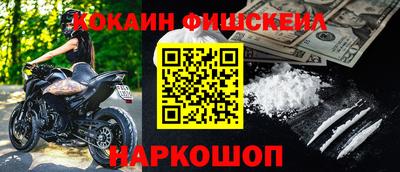 кокс Бузулук