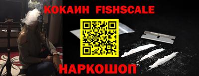 a pvp Будённовск