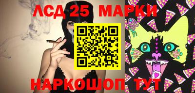 прущие грибы Бугуруслан