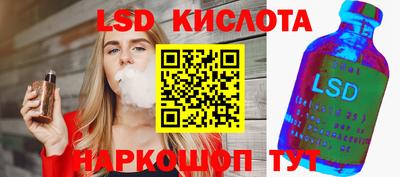 a pvp Будённовск