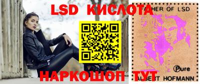 a pvp Будённовск