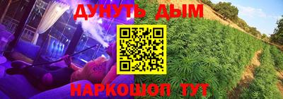 прущие грибы Бугуруслан