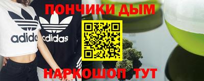 прущие грибы Бугуруслан