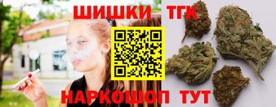 a pvp Будённовск
