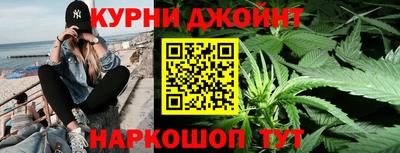 кокс Бузулук