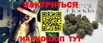 a pvp Будённовск