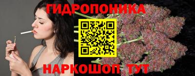 кокс Бузулук