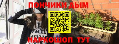 a pvp Будённовск