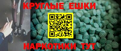 кокс Бузулук