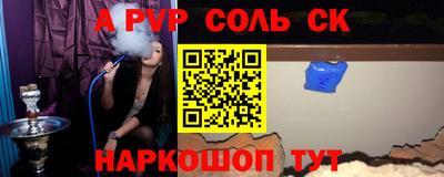 кокс Бузулук