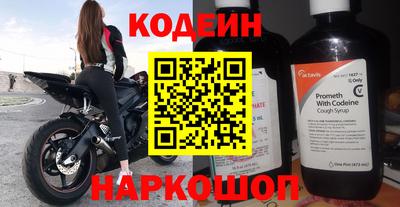 кокс Бузулук