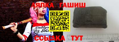 прущие грибы Бугуруслан