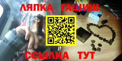 кокс Бузулук