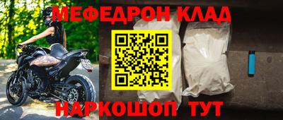 a pvp Будённовск
