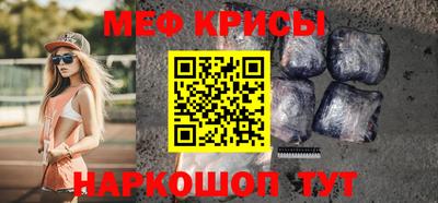 a pvp Будённовск
